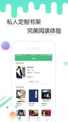 爱游戏体育平台app